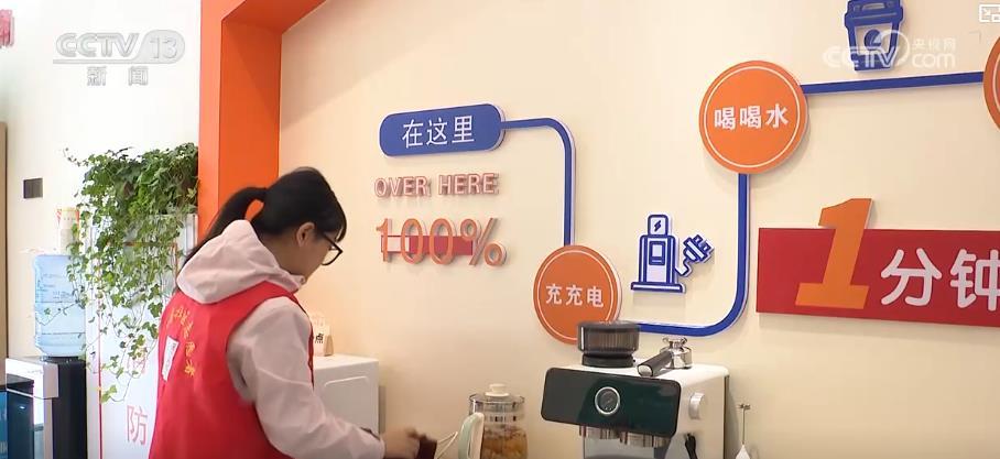 天冷心暖！多家驿站启动“温暖模式” 为奔波劳作者筑起暖心港湾