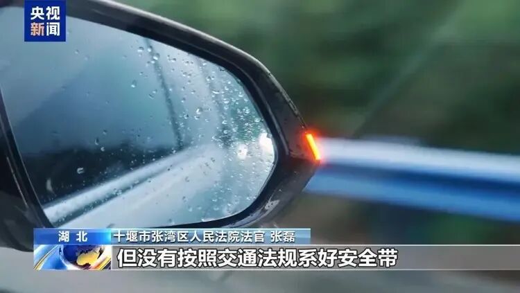 好心搭载同事却出车祸，一人十级伤残索赔十几万元，法院判了！