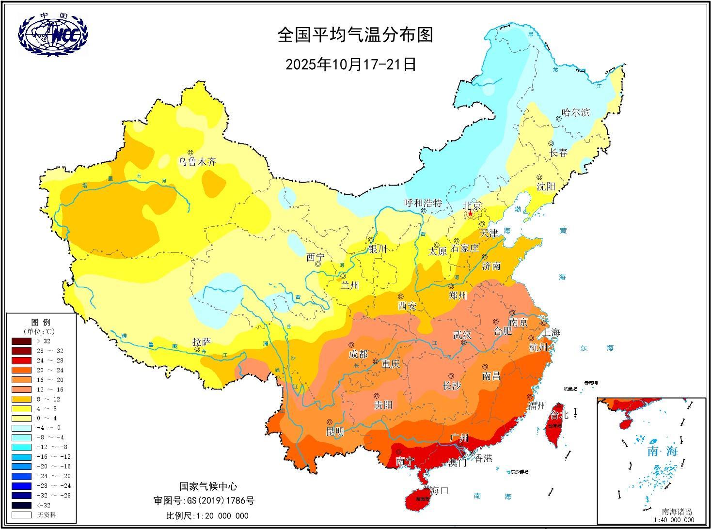 今年冬天是冷冬吗?如何判断?专家解答 今年冬天是冷冬吗?如何判断?专家解答