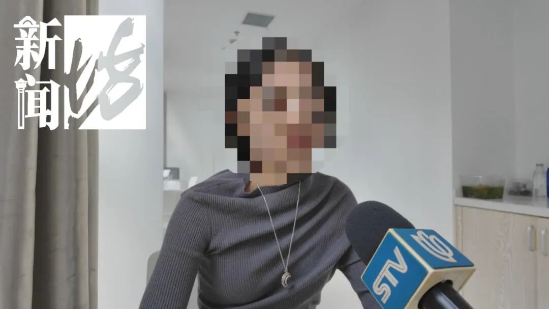 5万多人中招！上海一男子信了这“魔力”，结果气到报警