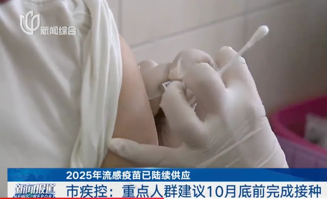 1人死亡！香港通报：连续出现感染严重个案，疾控中心提醒：毒株有变化！