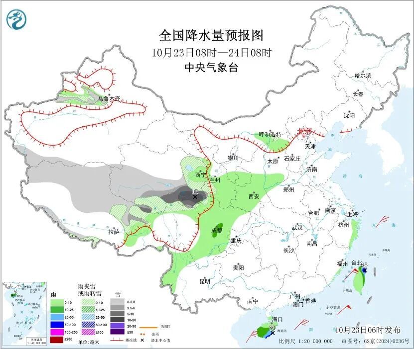 大雪暴雪上线!今冬会更冷吗?(附全国加被子地图) 大雪暴雪上线!今冬会更冷吗?(附全国加被子地图)