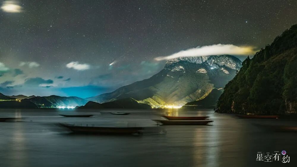“千年一遇”的彗星,来了! “千年一遇”的彗星,来了!