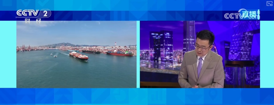 “新三样”激活产业升级动能、“新市场”开拓发展纵深 开放双轮稳定器护航中国外贸 “新三样”激活产业升级动能、“新市场”开拓发展纵深 开放双轮稳定器护航中国外贸