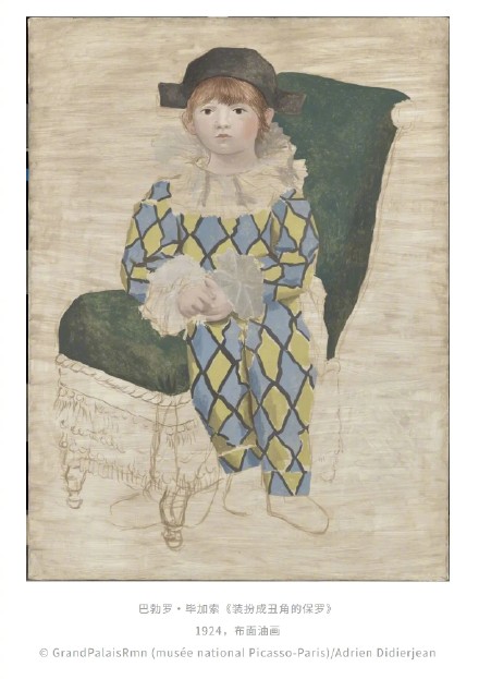 卢浮宫、毕加索，顶流双展即将登陆上海！重点展品抢先看→