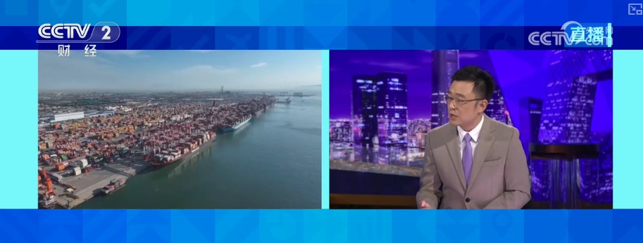 “新三样”激活产业升级动能、“新市场”开拓发展纵深 开放双轮稳定器护航中国外贸 “新三样”激活产业升级动能、“新市场”开拓发展纵深 开放双轮稳定器护航中国外贸