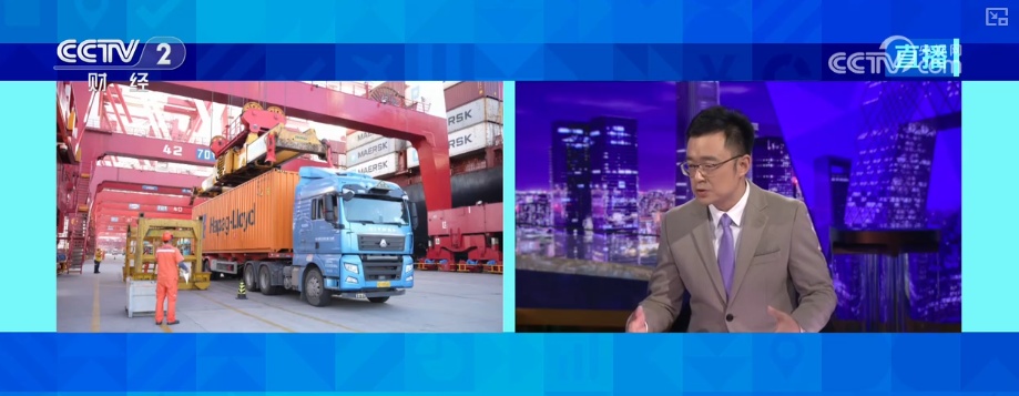 “新三样”激活产业升级动能、“新市场”开拓发展纵深 开放双轮稳定器护航中国外贸 “新三样”激活产业升级动能、“新市场”开拓发展纵深 开放双轮稳定器护航中国外贸