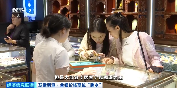 水贝商户:一夜之间,热销产品无人问津 水贝商户:一夜之间,热销产品无人问津