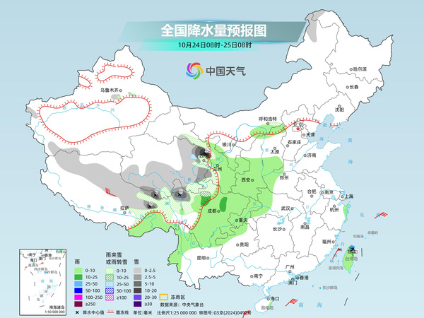 中东部多地气温持续偏低 青藏高原强降雪来袭局地有暴雪 中东部多地气温持续偏低 青藏高原强降雪来袭局地有暴雪