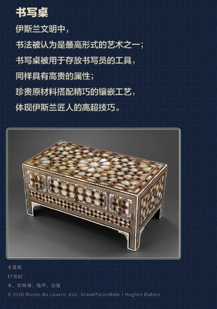 卢浮宫、毕加索，顶流双展即将登陆上海！重点展品抢先看→