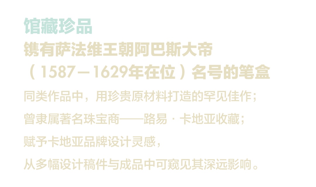 卢浮宫、毕加索，顶流双展即将登陆上海！重点展品抢先看→