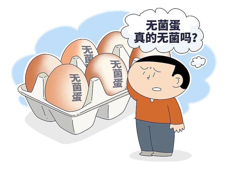 蛋制品生产许可新规来了 鸡蛋这样放才安全→