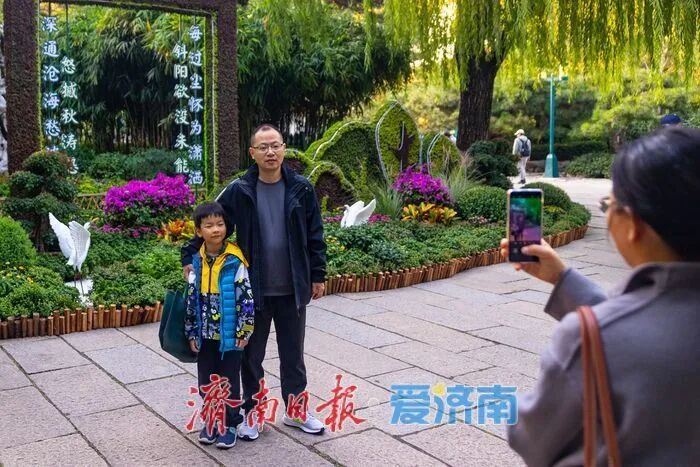 惊艳亮相!济南人又多一个好去处→ 惊艳亮相!济南人又多一个好去处→