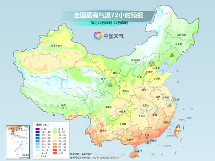 明起又有冷空气影响北方 未来十天中东部气温偏低 明起又有冷空气影响北方 未来十天中东部气温偏低