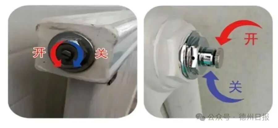 山东一地确定11月1日开始供暖