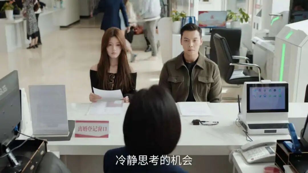 法律上没有“净身出户”!《许我耀眼》中的离婚法律课 法律上没有“净身出户”!《许我耀眼》中的离婚法律课