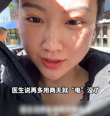 “再用两天孩子就没了”，很多家庭都在用！紧急提醒：这些人不适合→