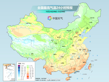明起又有冷空气影响北方 未来十天中东部气温偏低 明起又有冷空气影响北方 未来十天中东部气温偏低