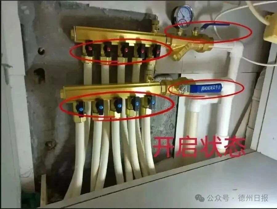 山东一地确定11月1日开始供暖