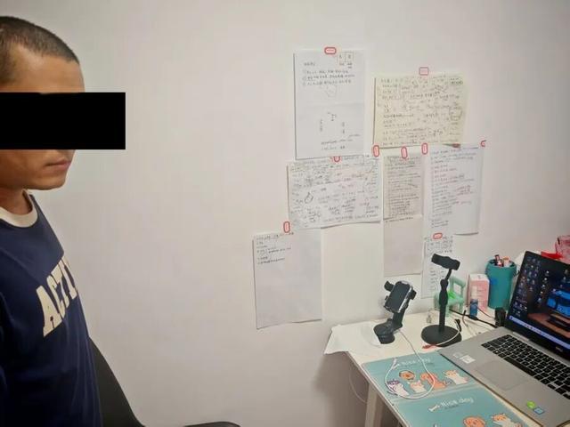 无人机“职业刷机人”涉嫌违法犯罪,民警:抓! 无人机“职业刷机人”涉嫌违法犯罪,民警:抓!