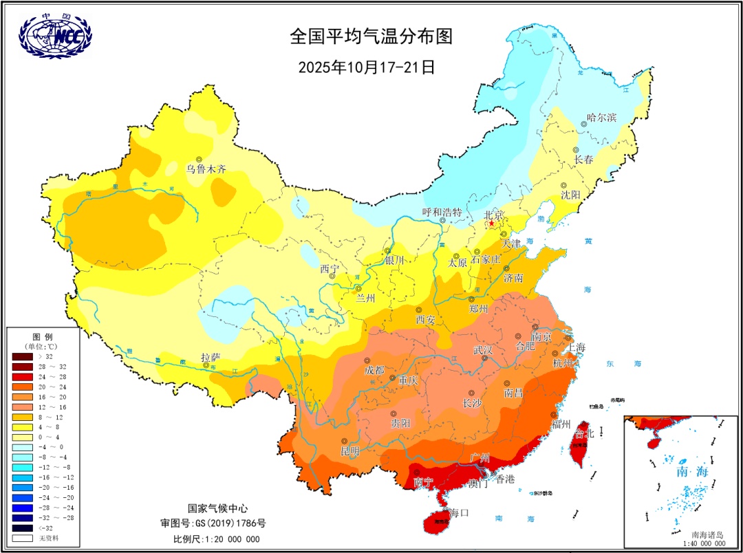 今年冬天会更冷吗?专家给出这样的判断!接下来广西的天气是...... 今年冬天会更冷吗?专家给出这样的判断!接下来广西的天气是......