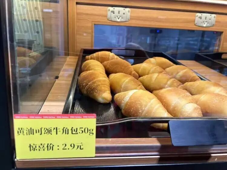 上海阿姨直呼“比菜场便宜”!知名折扣店竟然开始卖生鲜了,价格低到惊人,新鲜吗? 上海阿姨直呼“比菜场便宜”!知名折扣店竟然开始卖生鲜了,价格低到惊人,新鲜吗?