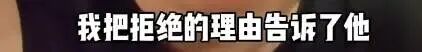 “放心吧我是山东人”后续来了！鲁P大哥与后车车主见面！邀他来山东