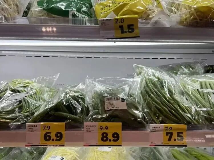 上海阿姨直呼“比菜场便宜”!知名折扣店竟然开始卖生鲜了,价格低到惊人,新鲜吗? 上海阿姨直呼“比菜场便宜”!知名折扣店竟然开始卖生鲜了,价格低到惊人,新鲜吗?