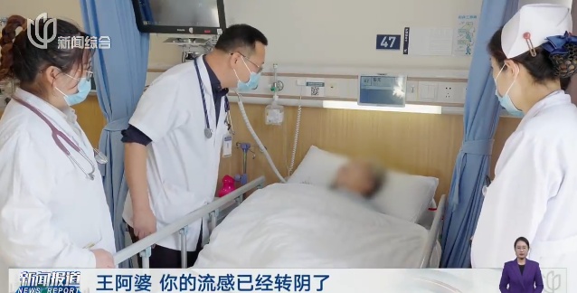 上海目前流感趋势如何？专家紧急提醒：沉默型感染更可怕