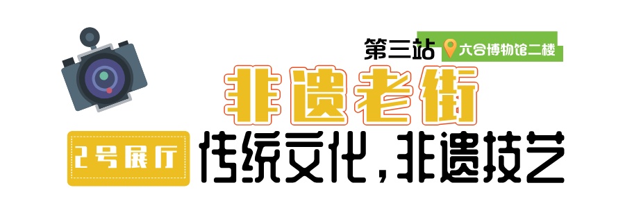 南京这里，下周二开馆