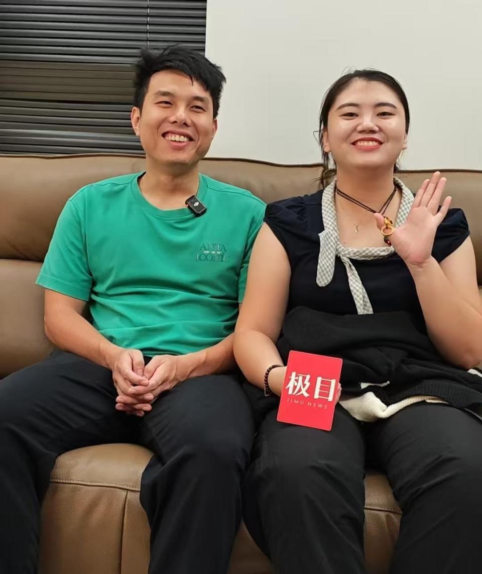 “肥娟”夫妇将于25日举办婚礼，一条200多元的项链，肥娟戴了七八年