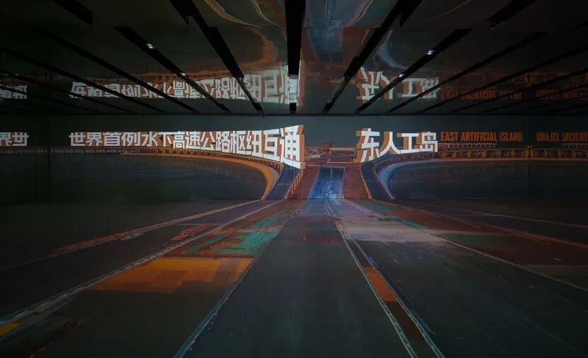 首批免费登岛，深中通道西人工岛将启动试运营，每周六、周日开放个人预约