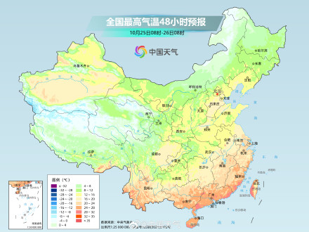 明起又有冷空气影响北方 未来十天中东部气温偏低 明起又有冷空气影响北方 未来十天中东部气温偏低