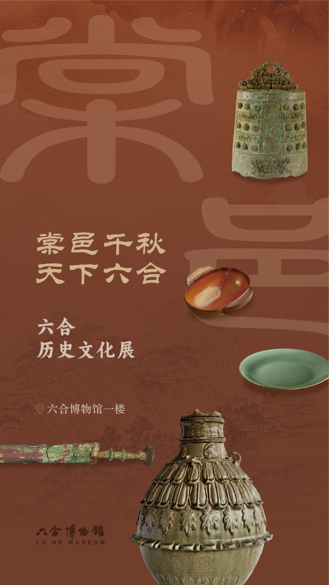 南京这里，下周二开馆