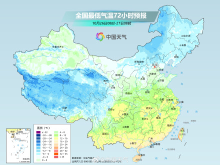 明起又有冷空气影响北方 未来十天中东部气温偏低 明起又有冷空气影响北方 未来十天中东部气温偏低