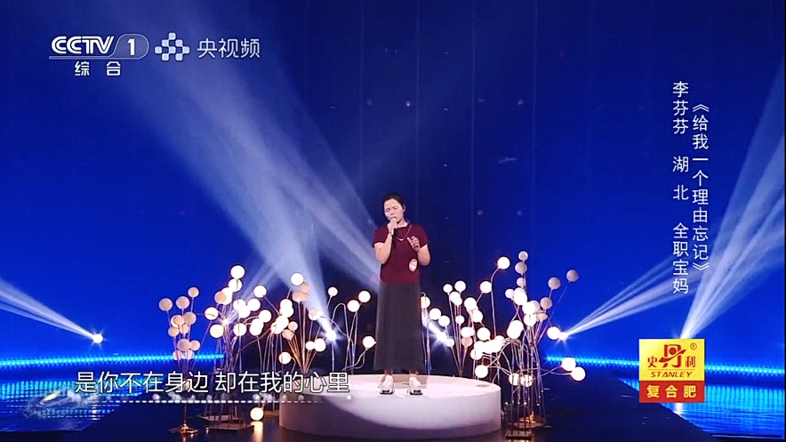 41岁武汉宝妈突然爆火!多次收到央视邀约,本人回应 41岁武汉宝妈突然爆火!多次收到央视邀约,本人回应