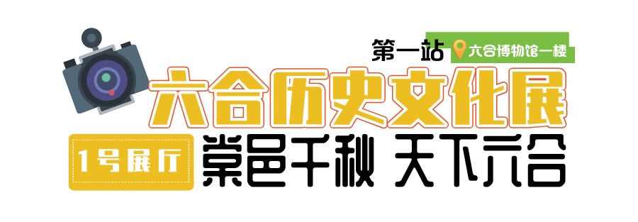 南京这里，下周二开馆