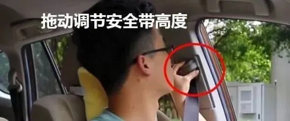 车祸瞬间,“救命带”保命! 车祸瞬间,“救命带”保命!