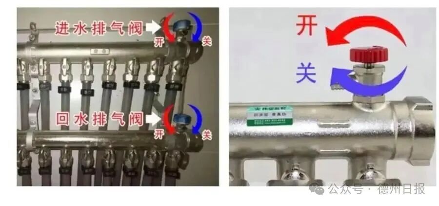 山东一地确定11月1日开始供暖