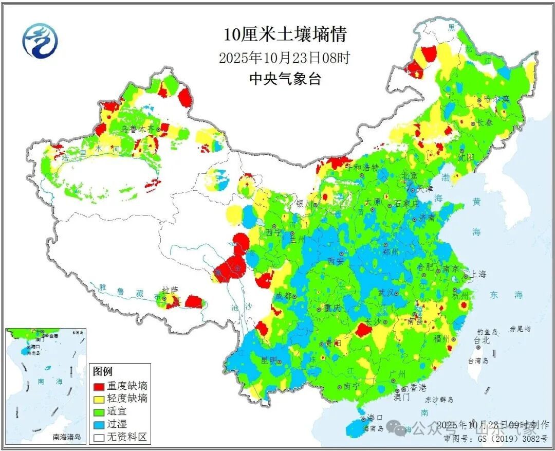 降雨+降温+大风,本周最低2℃!山东气温开启 “过山车”模式 降雨+降温+大风,本周最低2℃!山东气温开启 “过山车”模式
