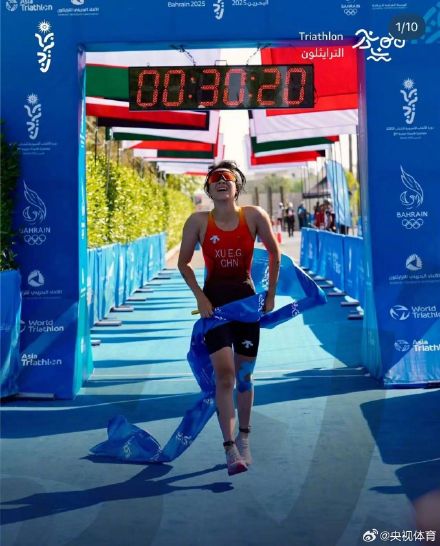 李岩松夺亚青会中国队首金