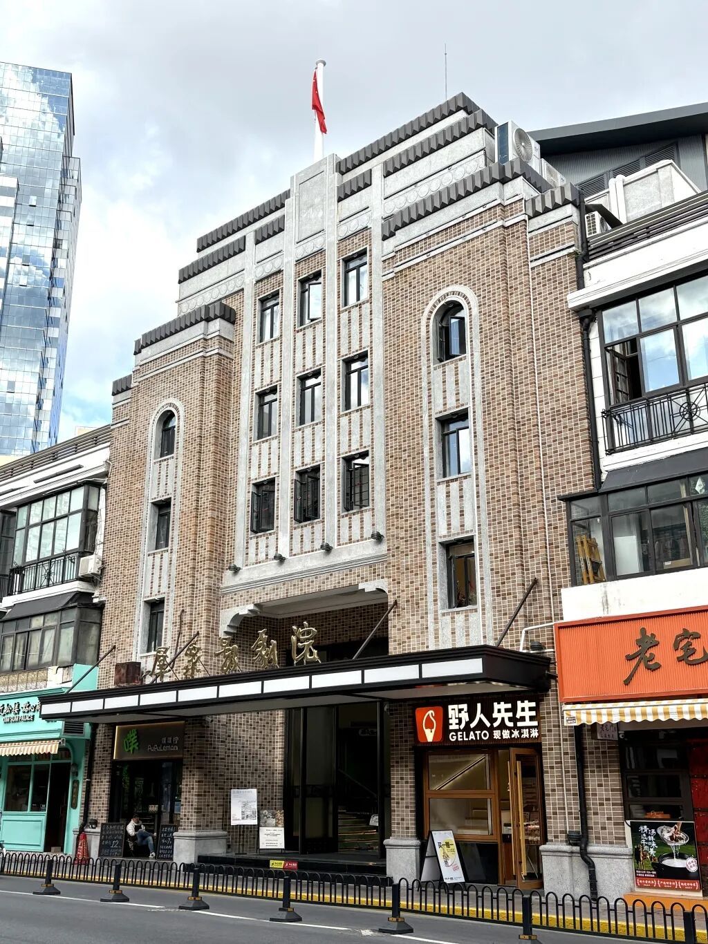 德云社将“入沪”,相声在上海有市场吗? 德云社将“入沪”,相声在上海有市场吗?