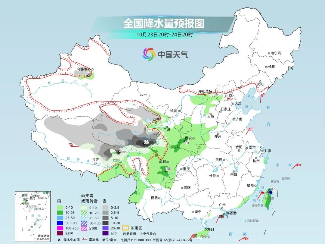 超前的冷和拉尼娜意味着冷冬？没必然联系