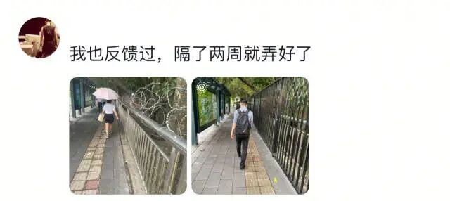 深圳“卷尺哥”走红:“爱管闲事”的市民,值得格外珍惜 深圳“卷尺哥”走红:“爱管闲事”的市民,值得格外珍惜