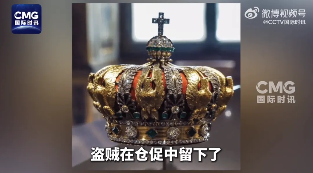 卢浮宫抢劫案嫌疑人DNA被发现 卢浮宫抢劫案嫌疑人DNA被发现