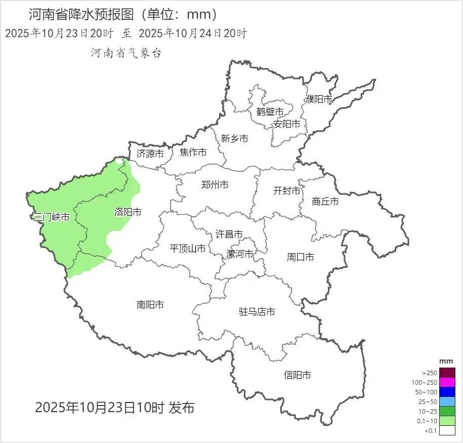 今明2天河南大部有雨,秋裤先别脱!周日起回暖直冲20℃,但低温将更低,跌破5℃ 今明2天河南大部有雨,秋裤先别脱!周日起回暖直冲20℃,但低温将更低,跌破5℃