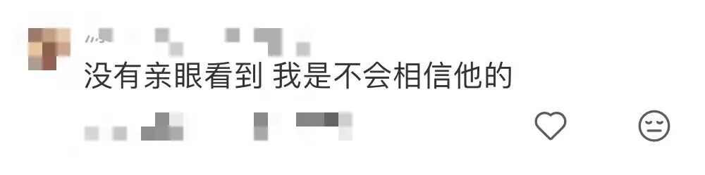 潘玮柏晒肌肉自拍，霸气展示瘦身成果：猛虎不发威，你把他当肥猫啊！幽默否认P图质疑