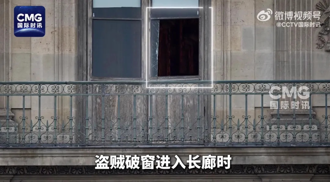 卢浮宫抢劫案嫌疑人DNA被发现 卢浮宫抢劫案嫌疑人DNA被发现