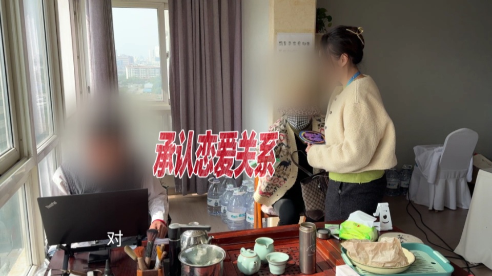 郑州45岁女子和61岁大爷相处一个月后意外怀孕,却被拉黑?男方:是她主动的 郑州45岁女子和61岁大爷相处一个月后意外怀孕,却被拉黑?男方:是她主动的