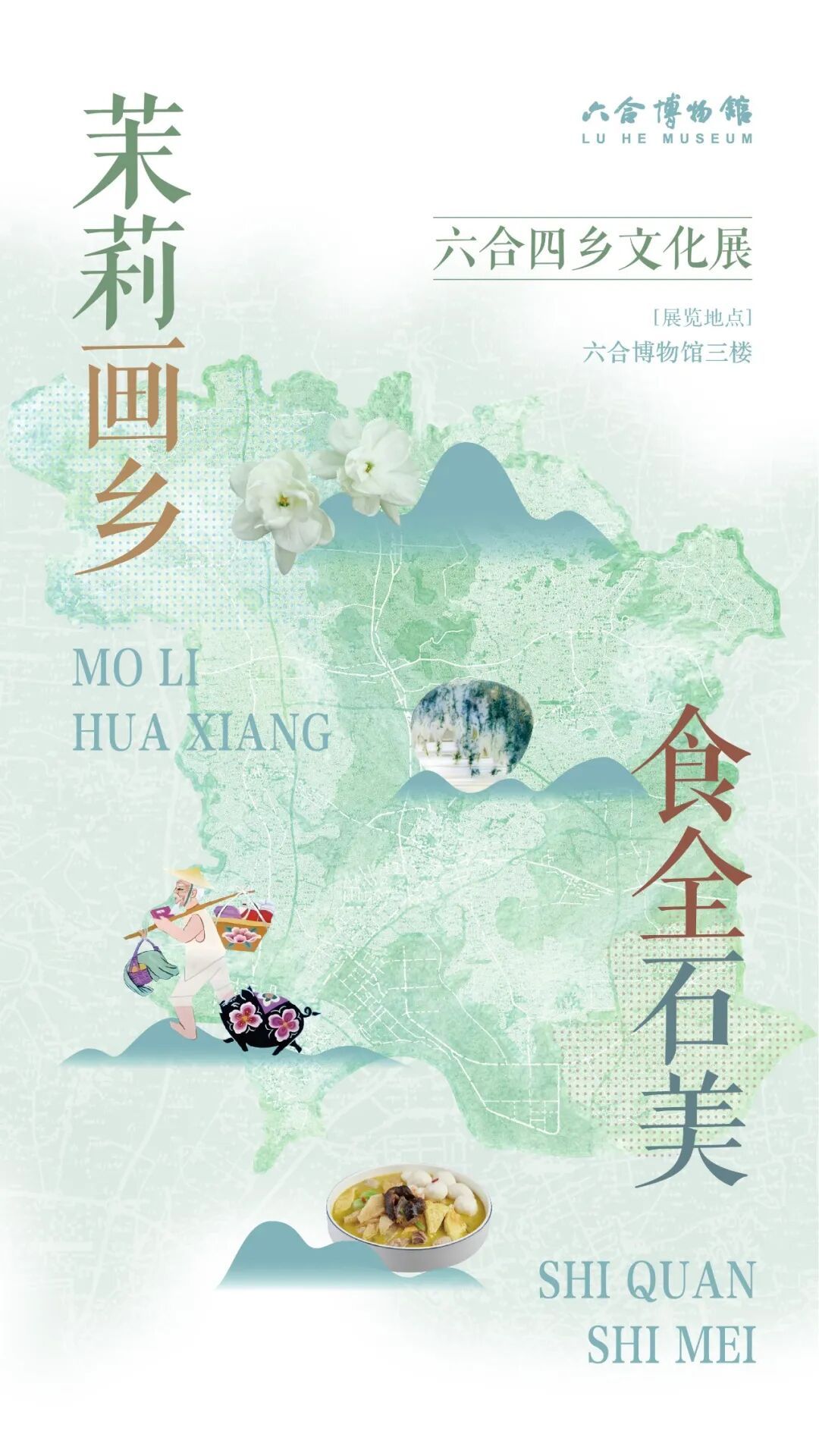 南京这里，下周二开馆